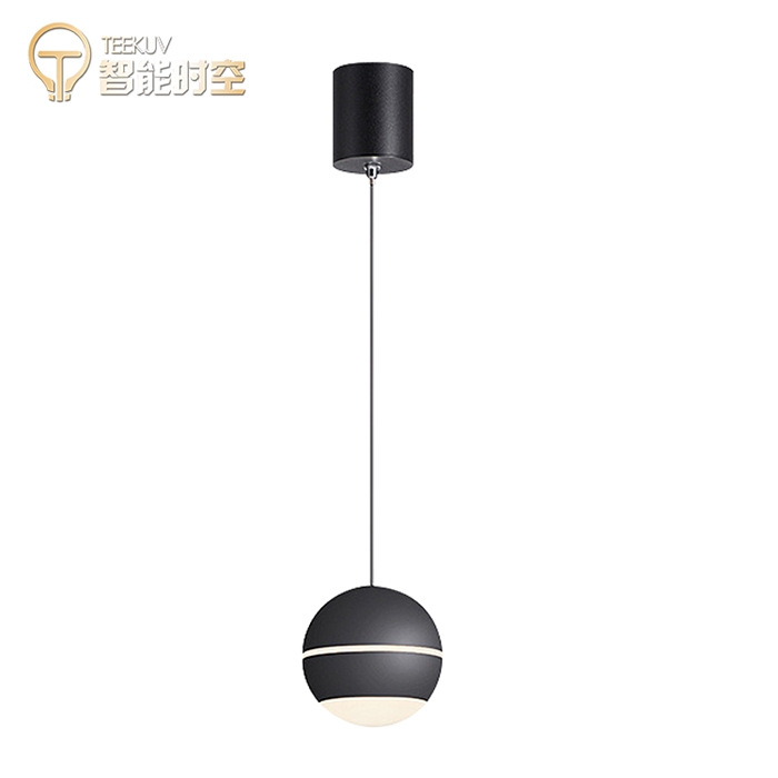 Spherical Pendant light