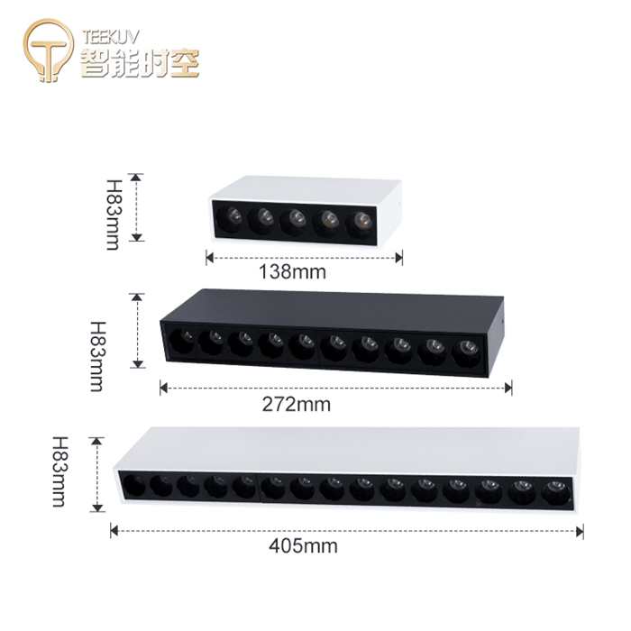  Adjustable Rectangular Grille Lights