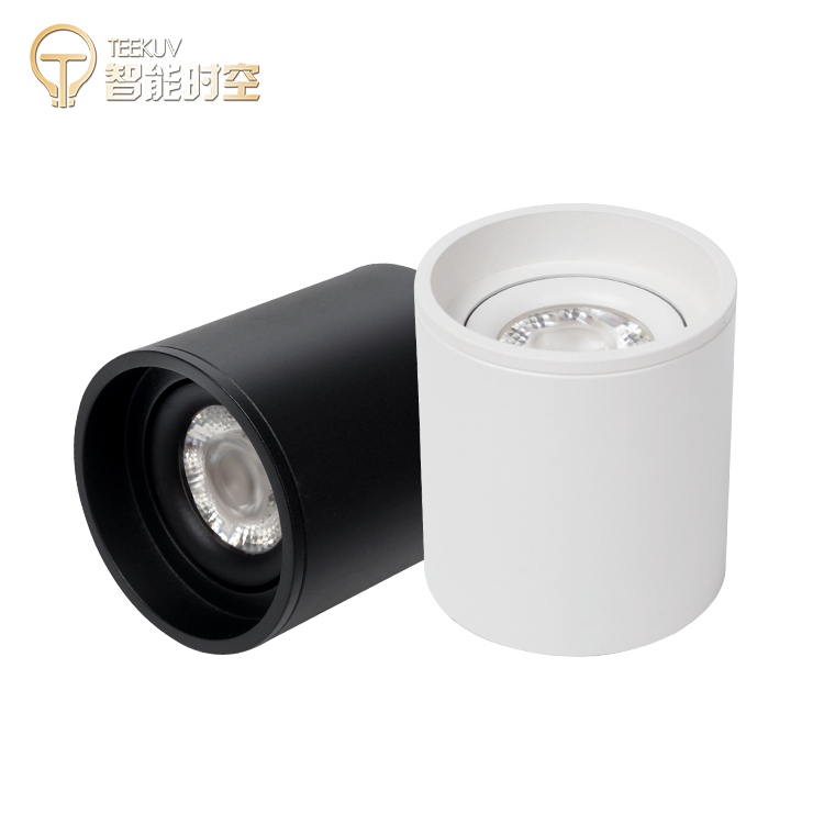 High Quality Material Spotlights White Spotlights