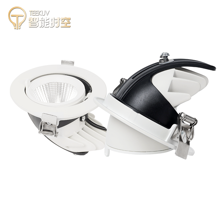 G-Lights Aluminum Lamp Body Adjustable  Led Downlight Adjustable Spotlights