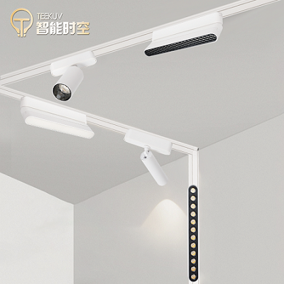 Magnetic Suction Track Light