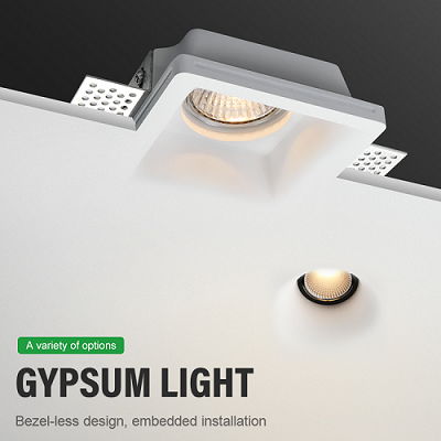 Intelligent Embedded Gypsum Light 