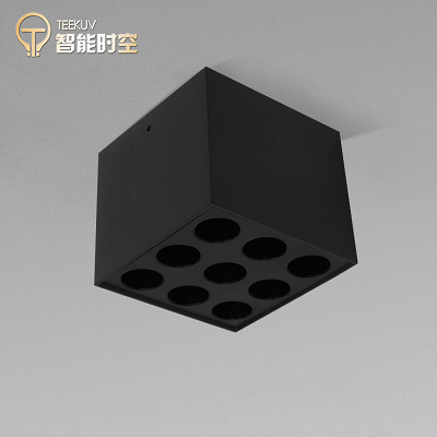 RGB Square COB Grille Spotlight