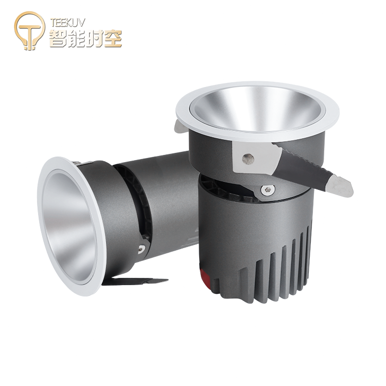 Aluminum Recessed  LED Downlight