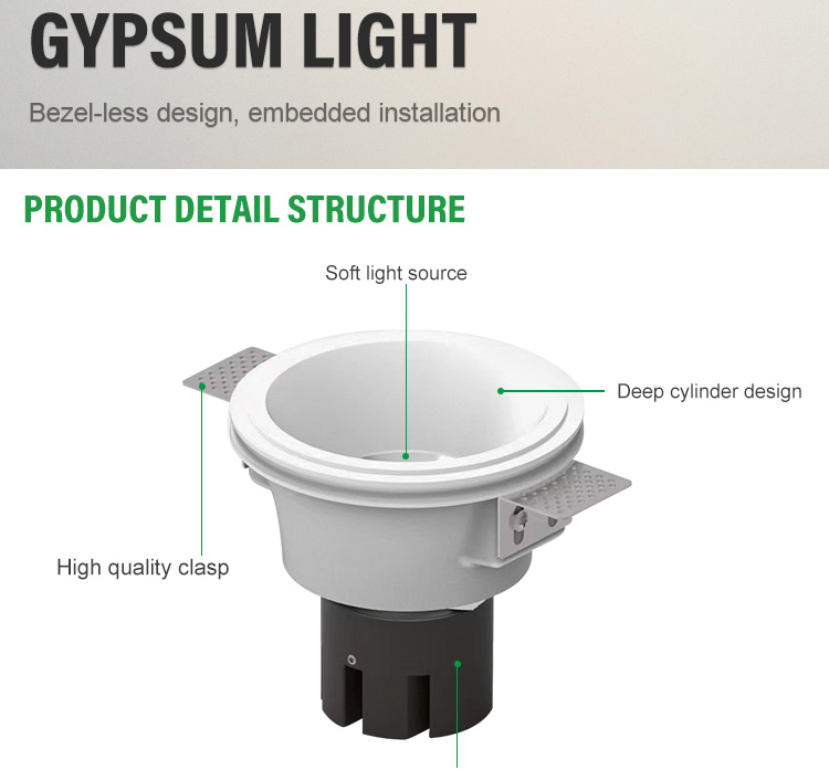 plaster gypsum recessed light  2 1